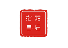 青岛浪琴售后官方维修服务中心