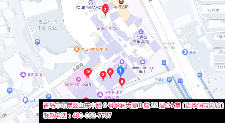 北京新地址